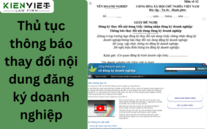 Thủ tục thông báo thay đổi thông tin doanh nghiệp