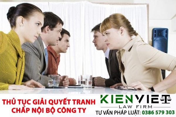 thủ tục giải quyết tranh chấp nội bộ công ty