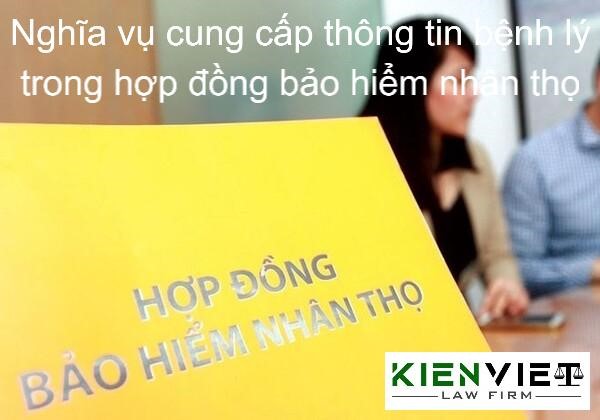 Nghĩa vụ cung cấp thông tin bệnh lý trong hợp đồng bảo hiểm nhân thọ